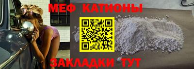 ПСИЛОЦИБИНОВЫЕ ГРИБЫ Гусь-Хрустальный