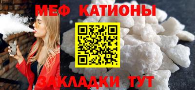 apvp Гусев
