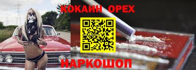 apvp Гусев