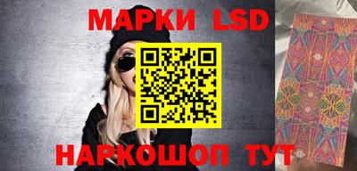 apvp Гусев