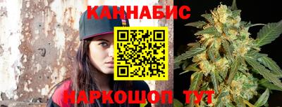 ПСИЛОЦИБИНОВЫЕ ГРИБЫ Гусь-Хрустальный