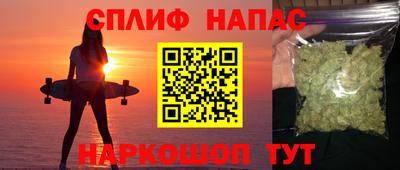 apvp Гусев