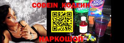 ПСИЛОЦИБИНОВЫЕ ГРИБЫ Гусь-Хрустальный