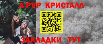 ПСИЛОЦИБИНОВЫЕ ГРИБЫ Гусь-Хрустальный