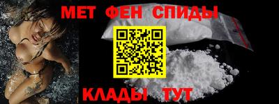 ПСИЛОЦИБИНОВЫЕ ГРИБЫ Гусь-Хрустальный