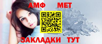 ПСИЛОЦИБИНОВЫЕ ГРИБЫ Гусь-Хрустальный
