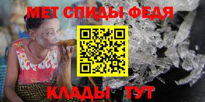 apvp Гусев