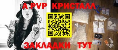 ПСИЛОЦИБИНОВЫЕ ГРИБЫ Гусь-Хрустальный