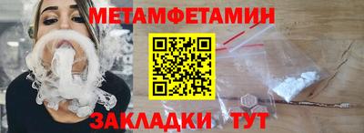 apvp Гусев