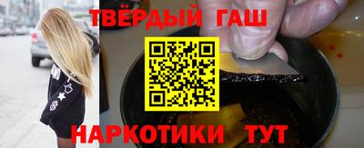 apvp Гусев