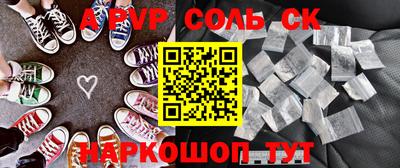 ПСИЛОЦИБИНОВЫЕ ГРИБЫ Гусь-Хрустальный