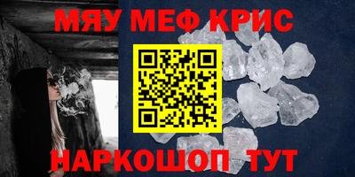 apvp Гусев